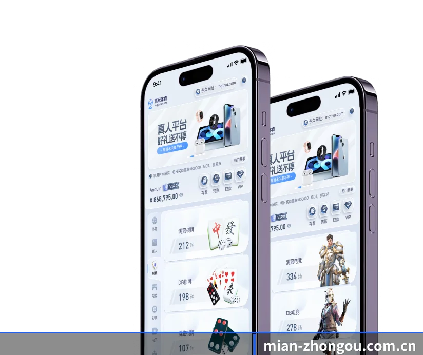 走向世界